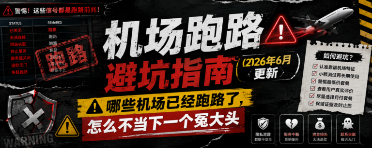 2026年5月29日 22 34 12